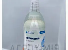 Зображення для оголошення Гренадер Герсотіл аналог Гранстар