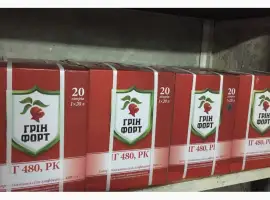 Зображення для оголошення Гербицид Раундап (Грін форт ІГ 480