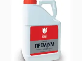 Зображення для оголошення Гербицид Дисулам