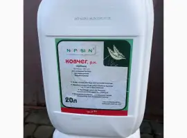 Зображення для оголошення Продам набоб ковчег (аналоги базаграну)