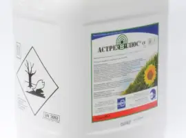 Зображення для оголошення Купить гербецид Астрел плюс