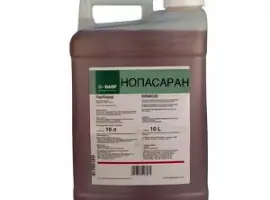 Зображення для оголошення Agroliga обладает широким спектром выбора гербицидов
