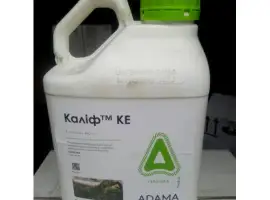 Зображення для оголошення Купить гербицид Калиф