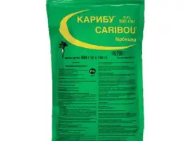 Зображення для оголошення Купить гербицид Карибу