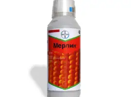 Зображення для оголошення Купить гербицид Мерлин