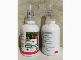 Зображення для оголошення Гербицид Экспресс DuPont