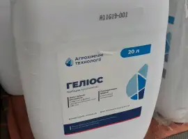 Зображення для оголошення Десикант /гербіцид Геліос сіль гліфосата 480 г/л