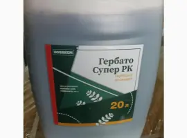Зображення для оголошення Гербато Супер - калійна сіль гліфосату