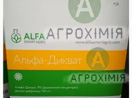 Зображення для оголошення Альфа Дикват Десикант 10л на 5га