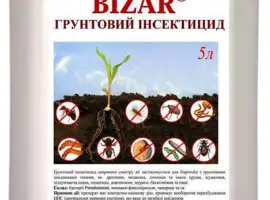 Зображення для оголошення Инсектицид против почвенных вредителей БИЗАР