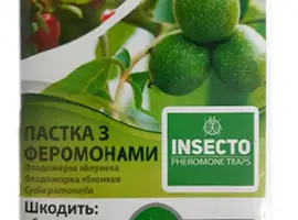 Зображення для оголошення Феромонные ловушки против вредителей