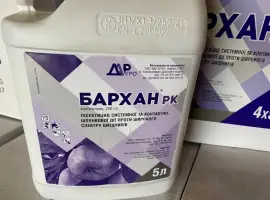 Зображення для оголошення Бархан - Інсектицид системної та контактно-шлункової дії проти широкого спектру шкідників