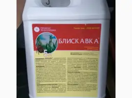 Зображення для оголошення Блискавка - контактний інсектицид для боротьби з широким спектром шкідників
