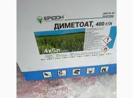 Зображення для оголошення Диметоат– потужний інсекто-акарицид проти шкідливих комах та кліщів