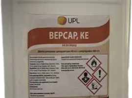 Зображення для оголошення Версар - інсектицид для захисту зернових