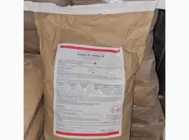 Зображення для оголошення Гранфос - Гранульований фосфорорган. ґрунтовий інсектицид для контролю ґрунтових шкідників