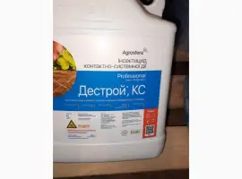 Зображення для оголошення Дестрой - системний інсектицид для боротьби з шкідниками на пшениці