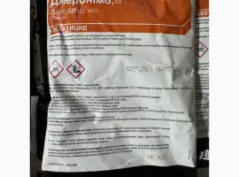 Зображення для оголошення Джеронімо - двокомпонентний Інсектицид проти сисних і листогризучих шкідників на с/г культ