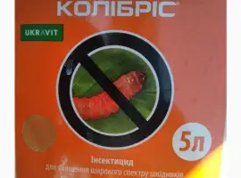 Зображення для оголошення Колібріс - Інноваційний інсектидиц проти шкідників у багатьох культурах