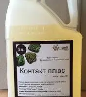 Зображення для оголошення Контакт плюс - контактно-кишковий інсектицид для захисту с/г культур