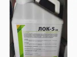 Зображення для оголошення ЛОК- 5 - інсектицид для захисту посівів ріпаку від комплексу шкідників