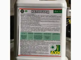 Зображення для оголошення Натургард - Органічний інсектицид для захисту овочевих культур і садів від шкідників