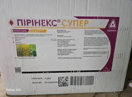 Зображення для оголошення Пірінекс Супер - комбінований інсектицид для захисту полів і садів від комах