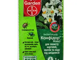 Зображення для оголошення Продам инсектицид Конфидор Макси "BAYER" Германия