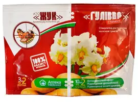 Зображення для оголошення Продам инсектицид АТО Жук + Гуливер Стимул