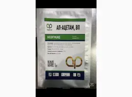 Зображення для оголошення АП-Ацетам