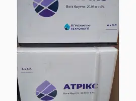 Зображення для оголошення Атрікс