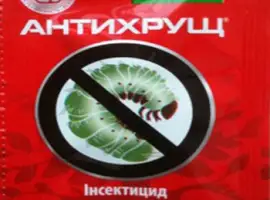 Зображення для оголошення Антихрущ 10 мл от хрущей