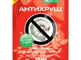 Зображення для оголошення Антихрущ 30 мл от хрущей