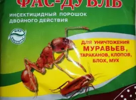 Зображення для оголошення ФАС-дубль 125г средство для уничтожения тараканов
