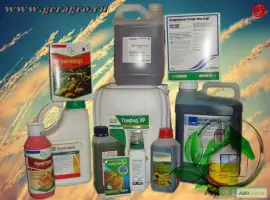Зображення для оголошення Куплю средства защиты растений