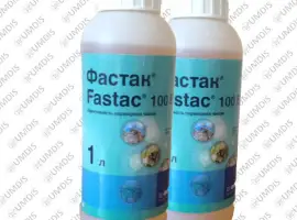 Зображення для оголошення Продам инсектицид Фастак