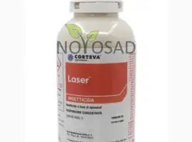 Зображення для оголошення Laser 480 sc (Лазер) 0