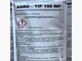 Зображення для оголошення AGRO - TIP 150 WP (Агро тип) 0