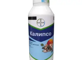 Зображення для оголошення Купить инсектецид Калипсо 480