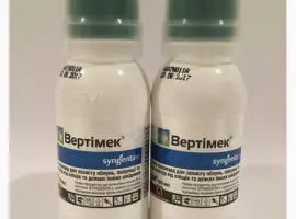 Зображення для оголошення Купить инсектецид Вертимек