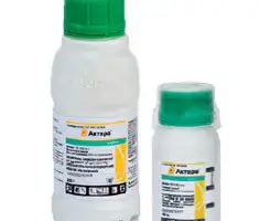 Зображення для оголошення Инсектициды (Syngenta