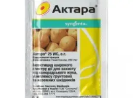 Зображення для оголошення Купить инсектицид Актара 25
