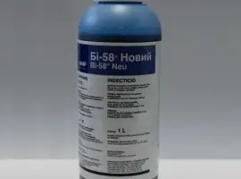 Зображення для оголошення Купить инсектецид БИ-58 Новый