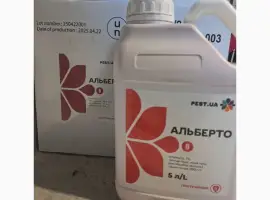 Зображення для оголошення АЛЬБЕРТО - протруйник для обробки насіння з метою захисту від всіх шкідників