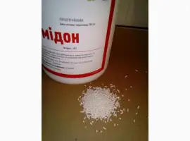 Зображення для оголошення Імідон - протруйник насіння цукрових буряків