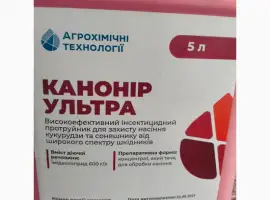 Зображення для оголошення Канонір Ультра - Інсектицидний протруйник насіння с/г культур