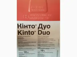 Зображення для оголошення Кінто Дуо – селективний протруйник насіння зернових