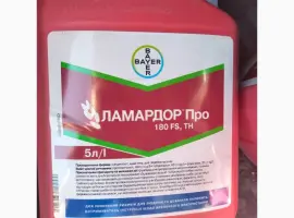 Зображення для оголошення Ламардор Про - фунгіцидний протруйник для зернових проти збудників хвороб
