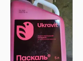 Зображення для оголошення Паскаль - Інноваційний інсекто-фунгіцидний протруйник проти широкого спектра шкідників