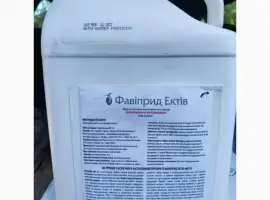Зображення для оголошення Фавіприд Ектів 600 ТН - протруйник насіння проти комплексу шкідників